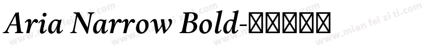 Aria Narrow Bold字体转换